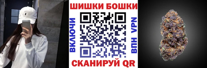 Сколько стоит Невель Вейп ТГК 