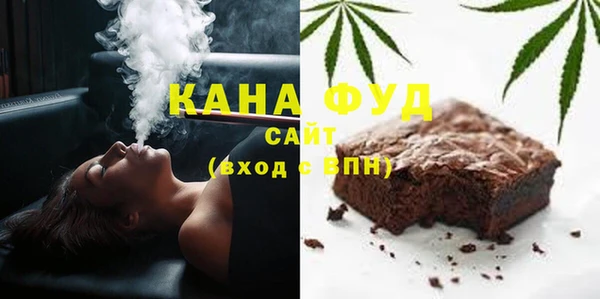 таблы Лихославль