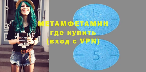 мет Липки