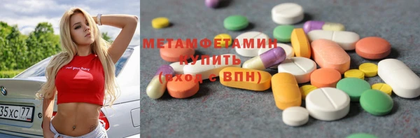 мет Липки