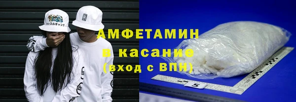 таблы Лихославль
