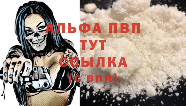 мет Липки