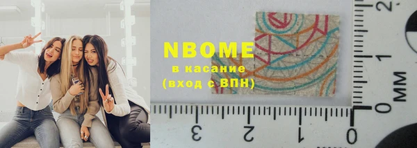 тгк Лиски