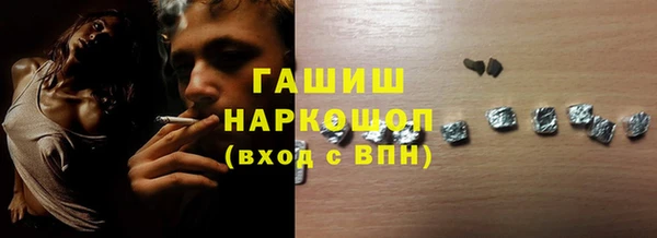 таблы Лихославль