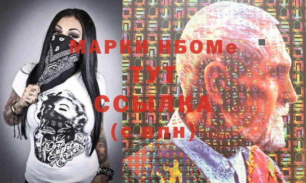 мет Липки