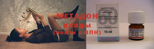 шишки Кукмор