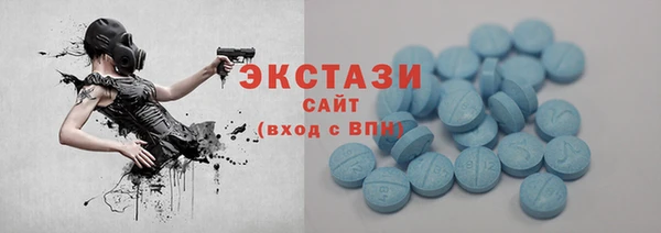 мефедрон VHQ Магадан