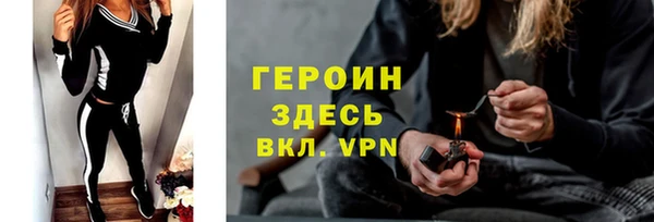 мет Липки
