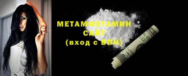 мет Липки