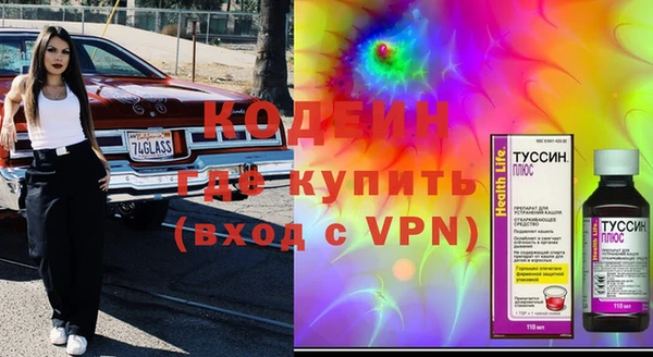 гашиш Майский