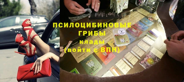 гашиш Майский