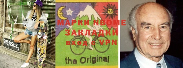 тгк Лиски