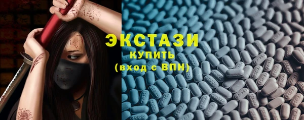тгк Лиски