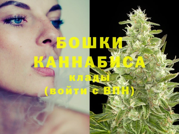 мефедрон VHQ Магадан