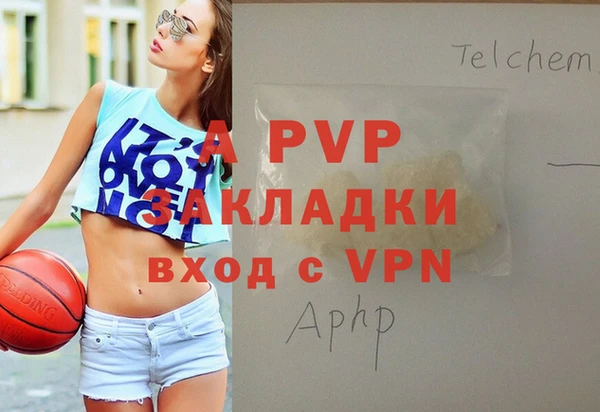 мет Липки
