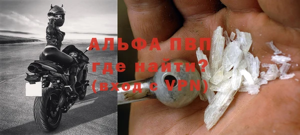 тгк Лиски