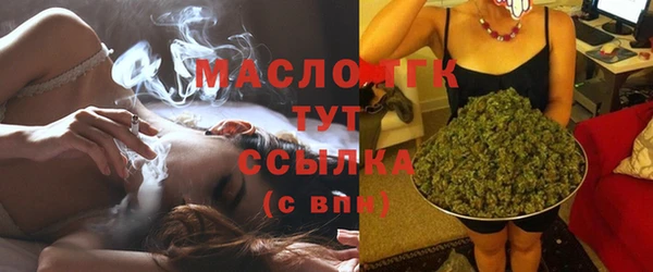 гашиш Майский