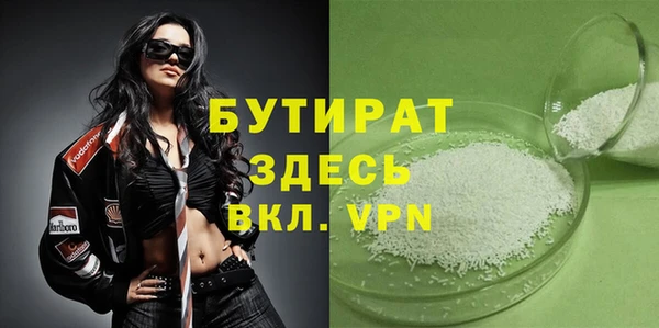мет Липки