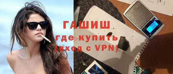 дживик Кулебаки