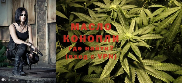 мефедрон VHQ Магадан